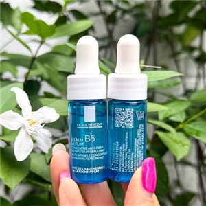 La Roche Posay Hyalu B5 ขนาด 10ml.