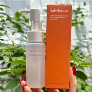 คลีนซิ่งออยล์ Sulwhasoo Gentle Cleansing Oil 50ml.
