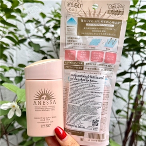 ขวด.ชมพู - Shiseido Anessa Perfect UV Sunscreen Mild Milk N SPF50+ PA++++ 60ml. ผิวแพ้ง่าย