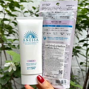 หลอด.ขาว (เนื้อเจล) - Shiseido Anessa Brightening UV Sunscreen Gel 90g. Tone-up