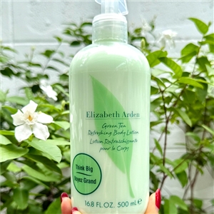 Elizabeth Arden Green Tea Refreshing Body Lotion 500ml.