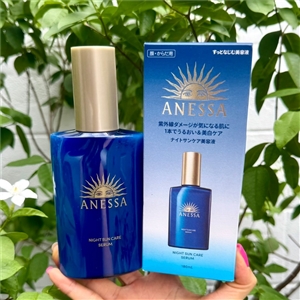 ขวดน้ำเงิน Shiseido Anessa Night Sun Care Serum 180ml.