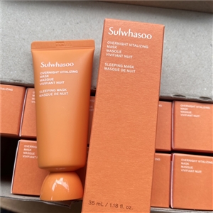 Sulwhasoo มาส์ก Overnight Vitalizing Mask 35ml.