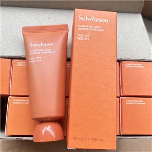 Sulwhasoo มาส์ก Clarifying Mask Masque Clarifiant 35ml.