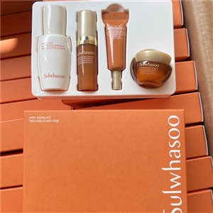 หลอดส้ม - Sulwhasoo Anti-aging kit Trousse D'anti-age [4/Items]