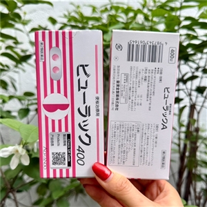 Kokando Byurakku (400/เม็ด)