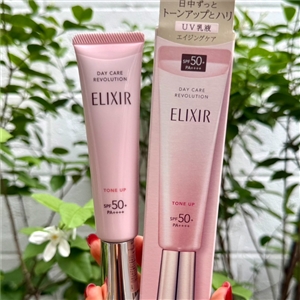 ELIXIR ครีมกันแดด Day Care Revolution SPF 50+ PA++++ 35 ml. Tone Up (เคาเตอร์ 1,365฿)