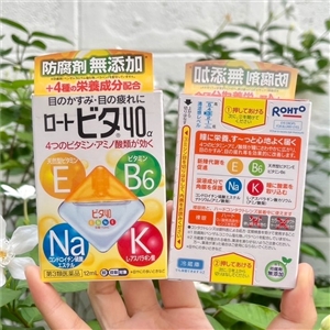 เหลือง เย็นระดับ 3 - Rohto Vita 40 Alpha Eye Drops 12ml.