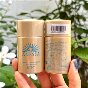 ขวด/ทอง Shiseido Anessa Perfect UV Sunscreen Skincare Milk N SPF50+ PA++++ ขนาด 20ml.