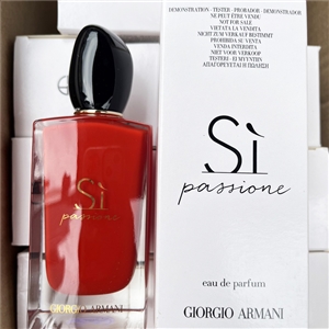 กล่องเทสเตอร์ - Giorgio Armani Si Passione Eau De Parfum 100ml. (เคาเตอร์ 7,400฿)