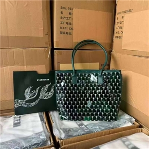 กระเป๋า Starbucks สีเขียว