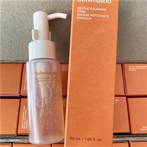 โฟม Sulwhasoo Gentle Cleansing Foam ขนาด 50ml.