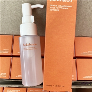 คลีนซิ่งออยล์ Sulwhasoo Gentle Cleansing Oil 50ml.