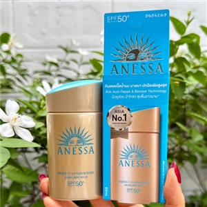แบบกล่อง - ขวด/ทอง Shiseido Anessa Perfect UV Sunscreen Skincare Milk N SPF50+ PA++++ 60ml.
