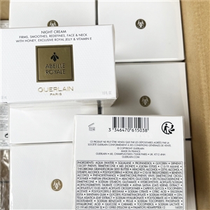 ไนท์ Guerlain Abeille Royale Honey Treatment Night Cream 50ml. (เคาเตอร์ 7,700฿)