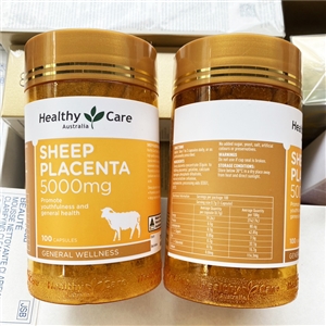 Healthy Care Sheep Placenta 5000mg 100 แคปซูล