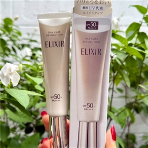 ELIXIR ครีมกันแดด Day Care Revolution SPF 50+ PA++++ 35ml.