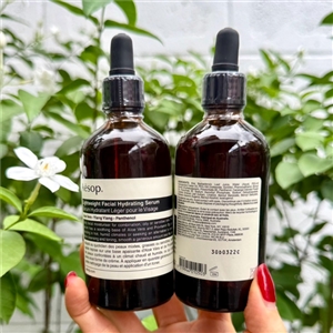 AESOP Lightweight Facial Hydrating Serum ขนาด 100 มล.