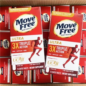 Schiff Move Free Ultra Triple Action 75 เม็ด