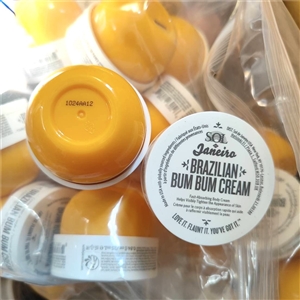 เหลือง Sol de Janeiro Brazilian Bum Bum Cream 25ml.