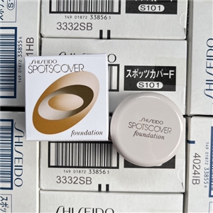 Shiseido Spots Cover Foundation 20g.