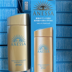 ขวดใหญ่/ทอง Shiseido Anessa Perfect UV Sunscreen Skincare Milk N SPF50+ PA++++ ขนาด 90ml.