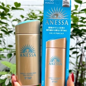 ขวดใหญ่/ทอง Shiseido Anessa Perfect UV Sunscreen Skincare Milk N SPF50+ PA++++ ขนาด 90ml.