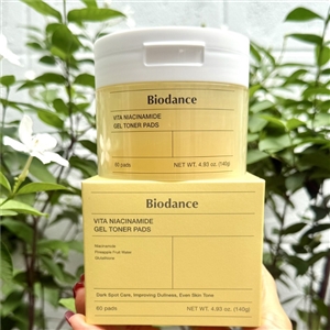 กระปุกเหลือง Biodance Vita Niacinamide Gel Toner 60 Pads