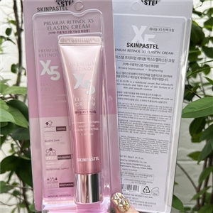 ครีม/หลอดชมพู SKINPASTEL Premium Retinol X5 Elastin Cream 30ml.