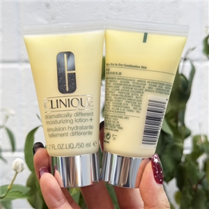 Clinique Dramatically Different Moisturizing Lotion+ 50ml.