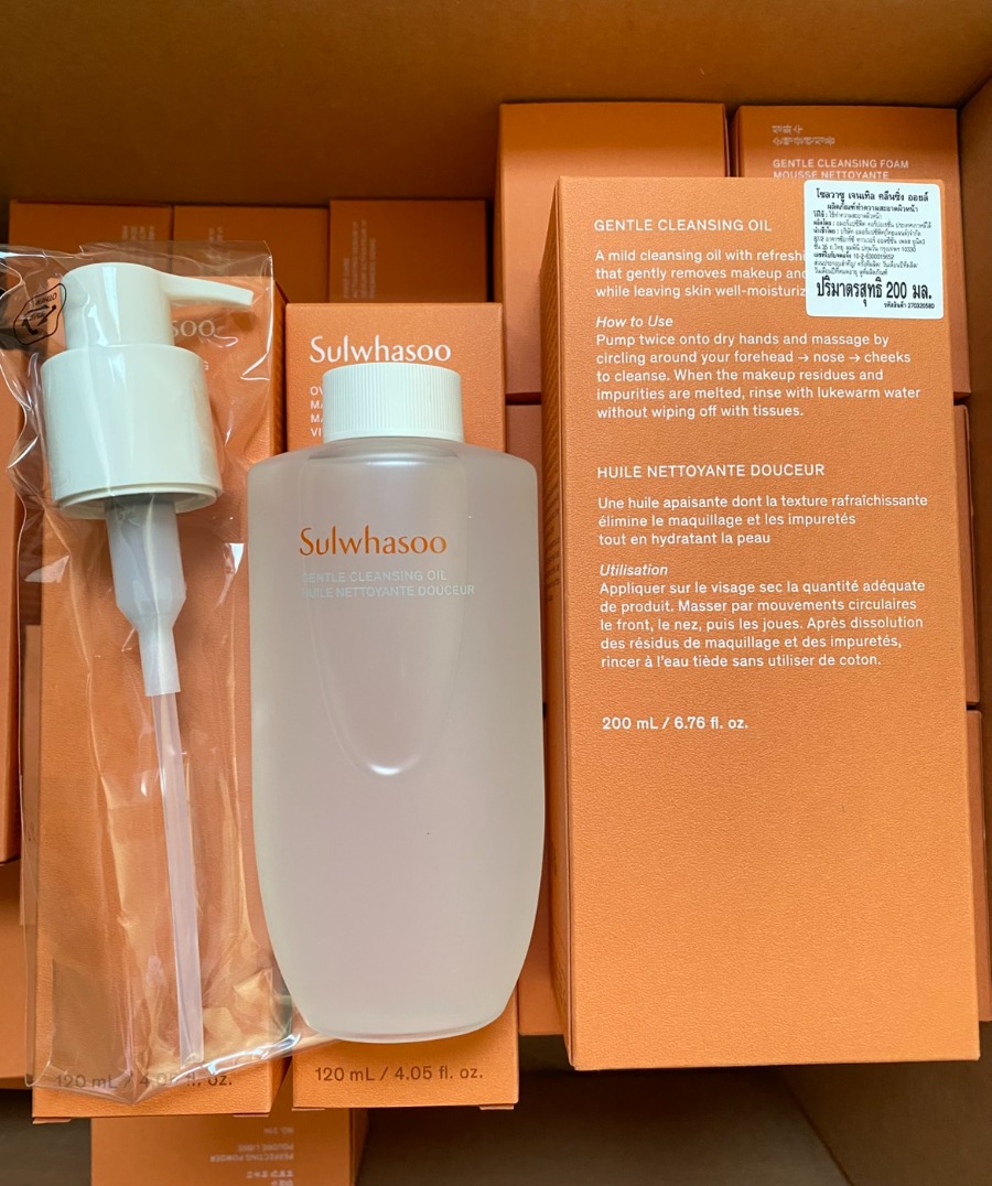 คลีนซิ่งออยล์ Sulwhasoo Gentle Cleansing Oil 200ml. (เคาเตอร์ 1,500฿)