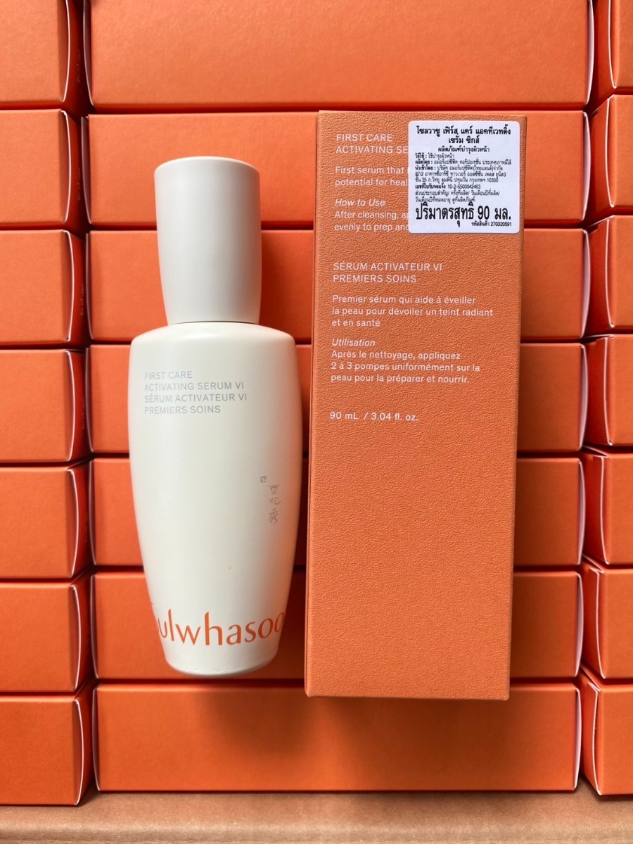 Sulwhasoo เซรั่มบำรุงผิวหน้า First Care Activating Serum VI ขนาด 90ml. (เคาเตอร์ 4,100฿)