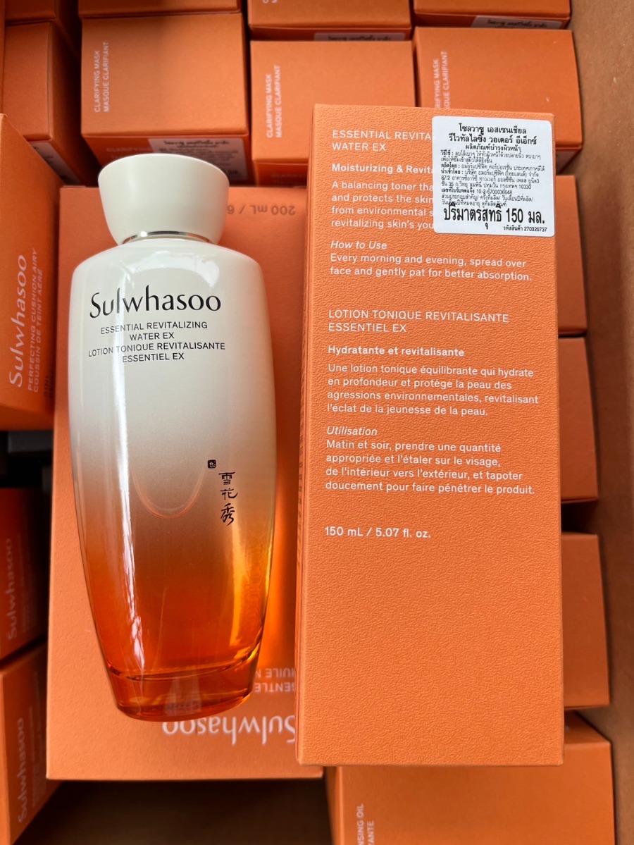 Sulwhasoo Essential Revitalizing Water EX 150ml. (เคาเตอร์ 2,300฿)