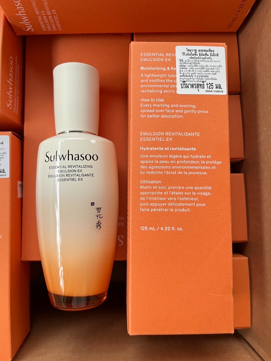 Sulwhasoo Essential Revitalizing Emulsion EX 125ml. (เคาเตอร์ 2,400฿)