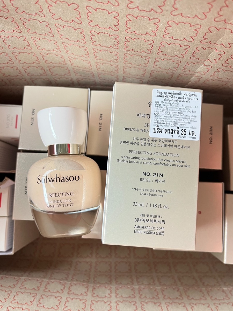 Sulwhasoo Perfecting Foundation SPF17/PA+ ขนาด 35ml.  (เคาเตอร์ 2,000฿) #21N1 ผิวขาว