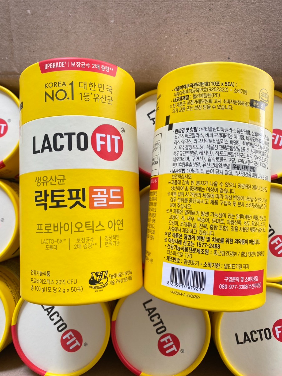 LACTO-FIT ยอดขายอันดับ1จากเกาหลี (1กล่อง/บรรจุ50ซอง)