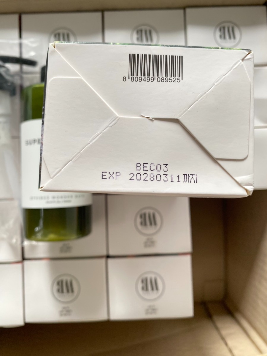 Wonder Bath Super Vegitoks Cleanser 300ml. เขียว Green