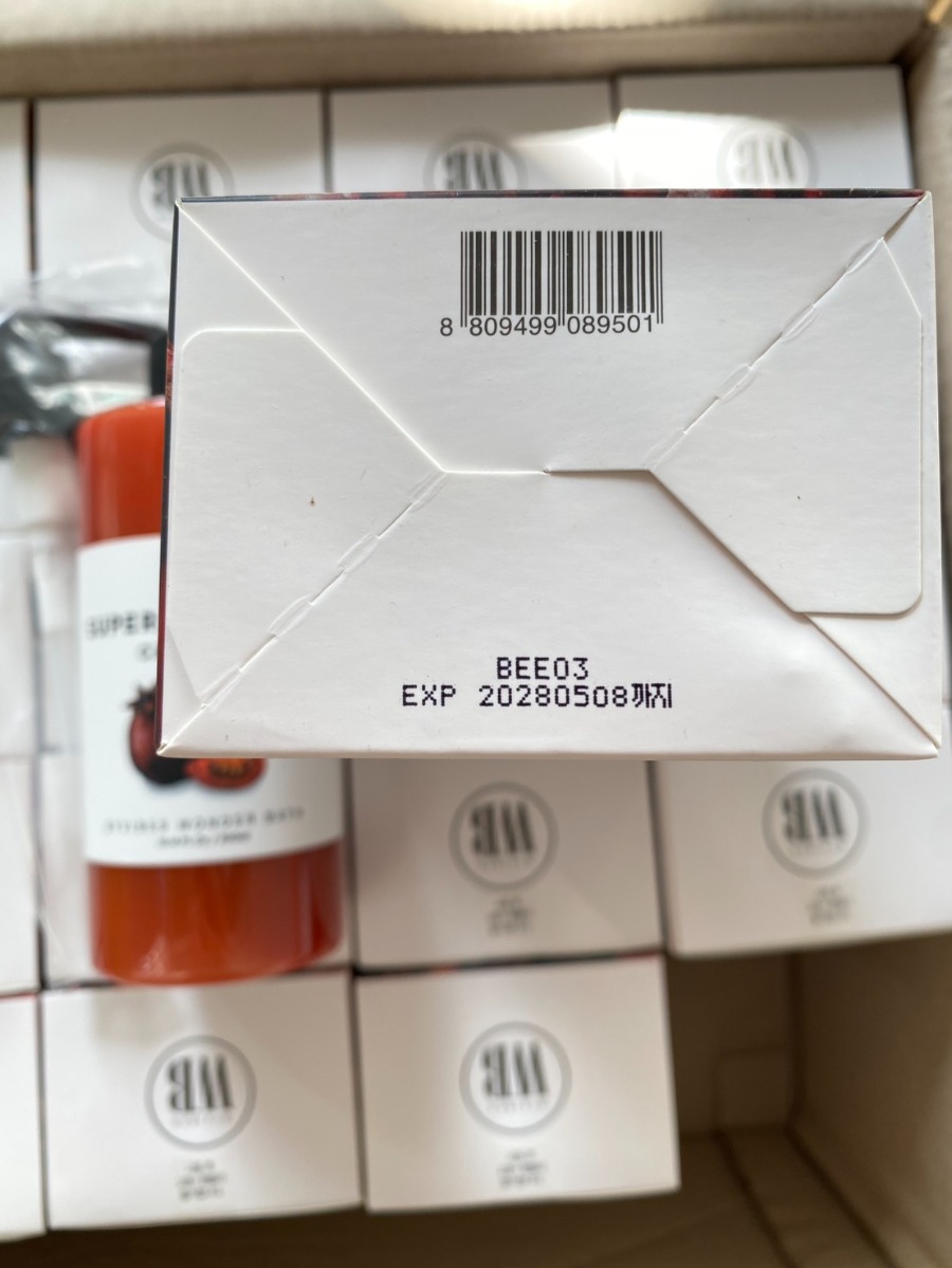 Wonder Bath Super Vegitoks Cleanser 300ml. แดง Red