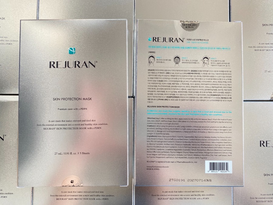 มาร์ก/กล่องเงิน REJURAN Skin Protection Mask (1กล่อง/บรรจุ5แผ่น)