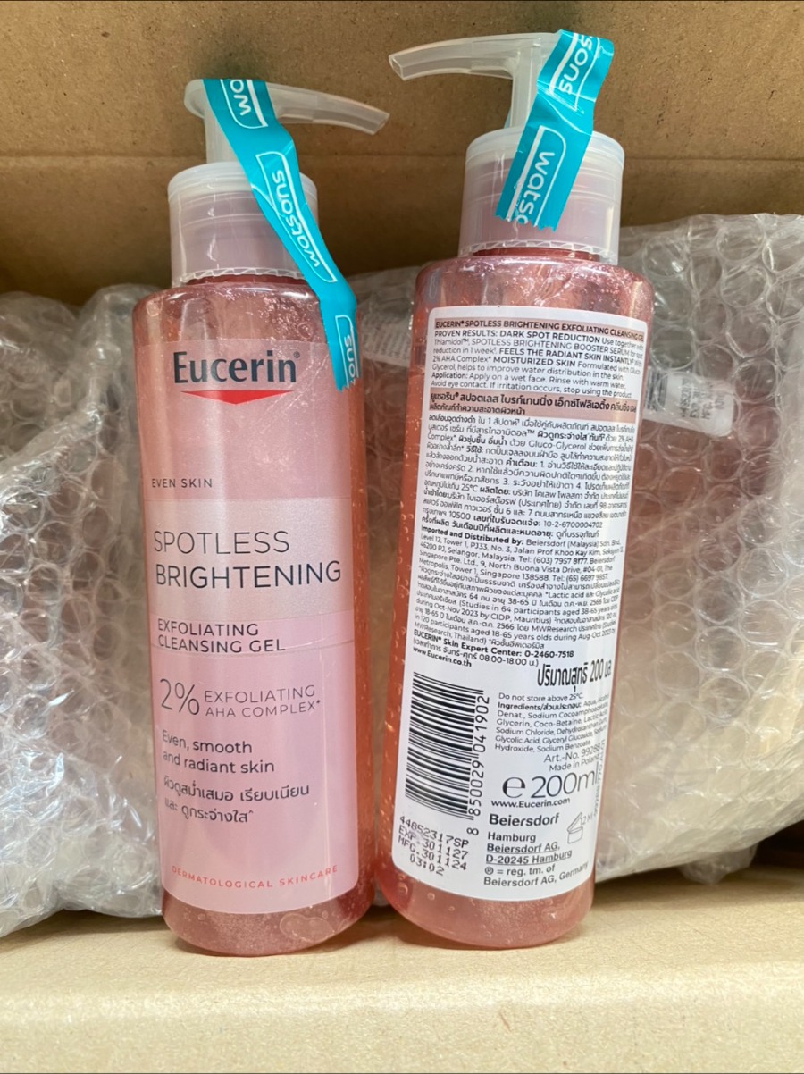 เจลล้างหน้า - Eucerin Spotless Brightening Exfoliating Cleansing Gel 200ml.