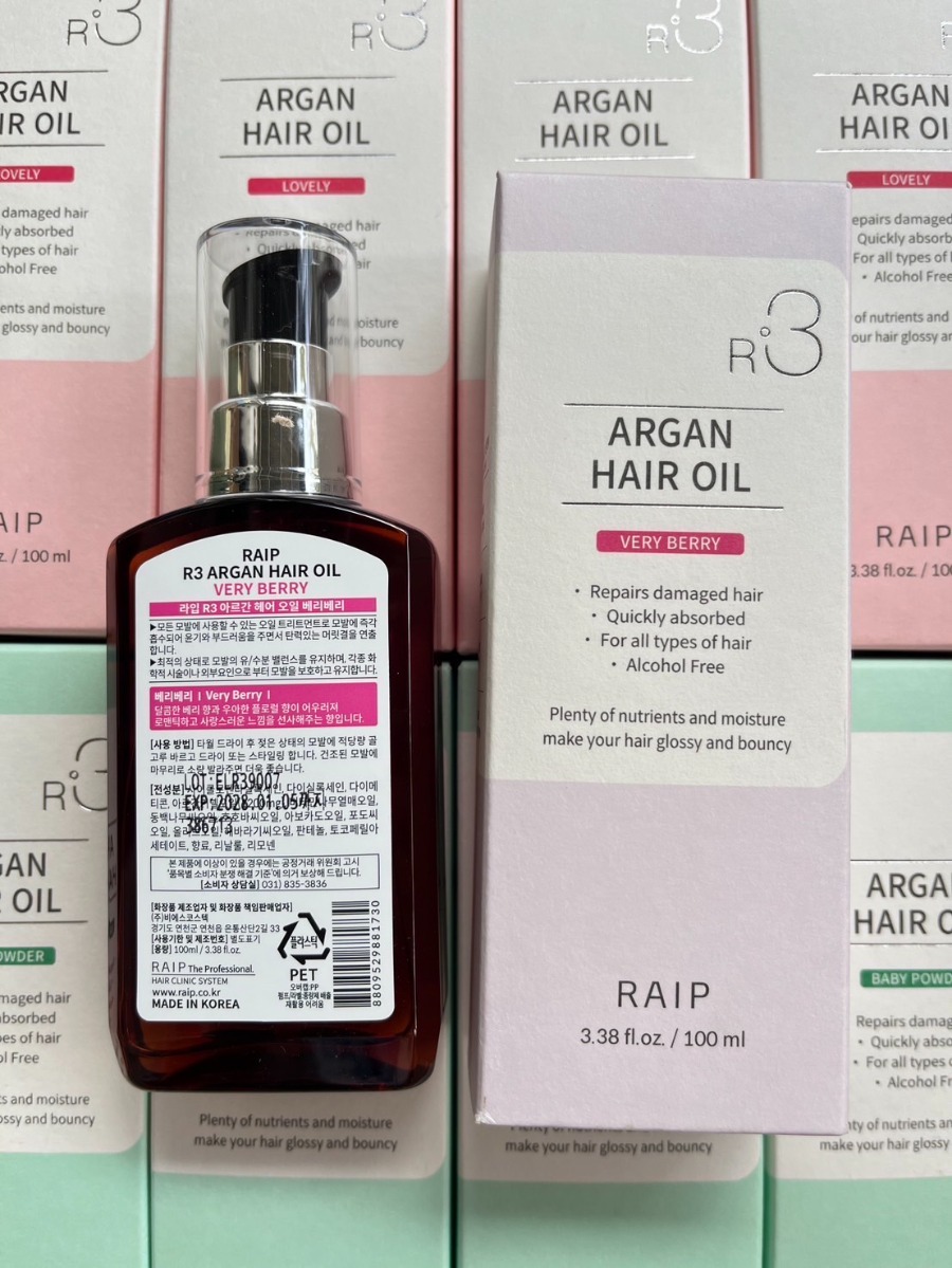 ออยล์ Raip R3 Argan Hair Oil 100 ml #Very Berry ม่วงอ่อน