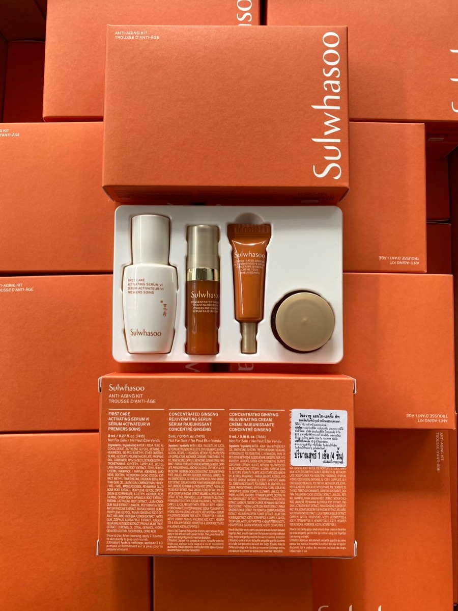 หลอดส้ม - Sulwhasoo Anti-aging kit Trousse D'anti-age [4/Items]