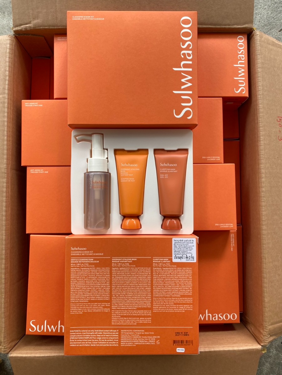 Sulwhasoo Daily Cleansing Set [3 Items]