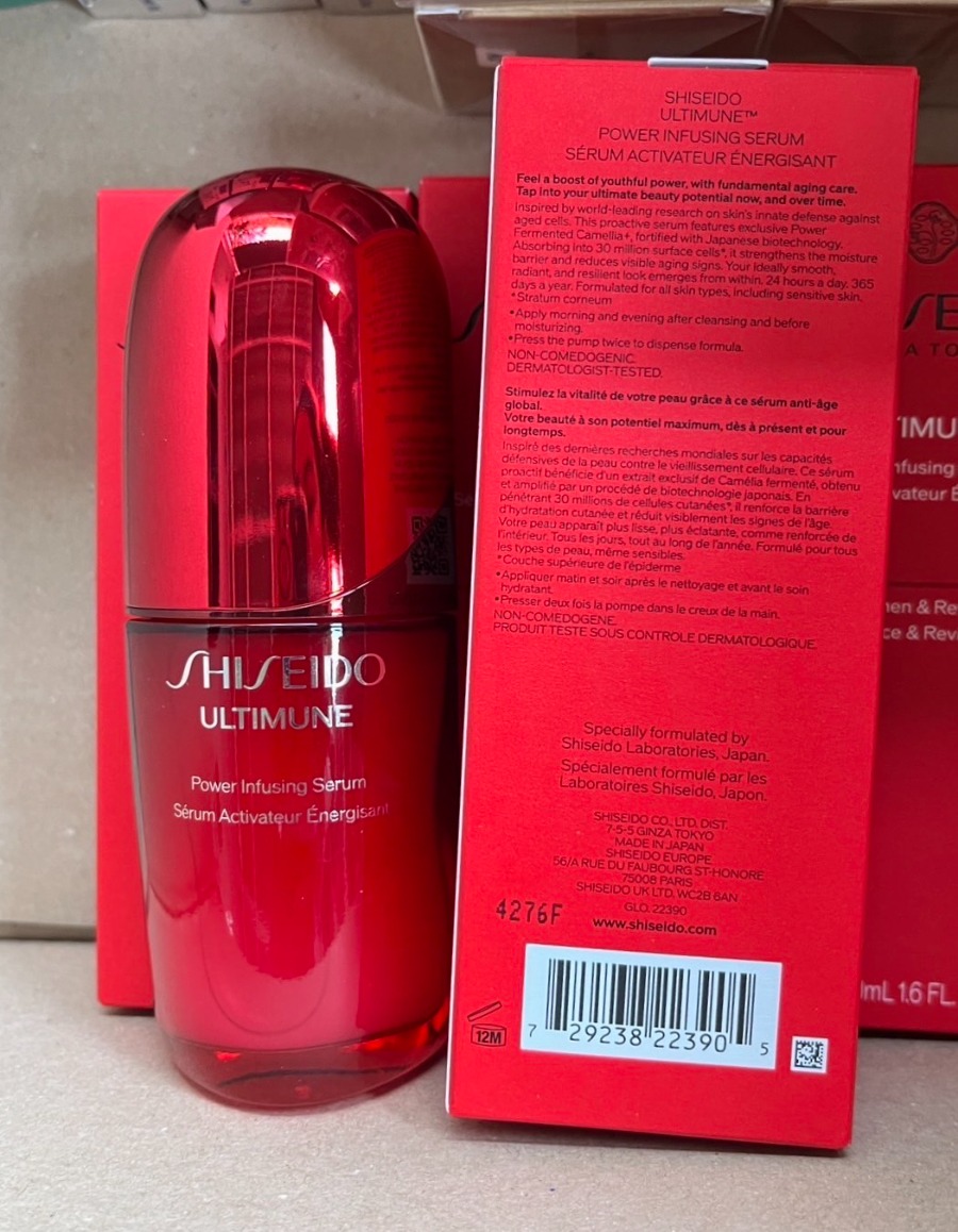 Shiseido Ultimune Power Infusing Serum 50ml. (เคาเตอร์ 4,450฿)