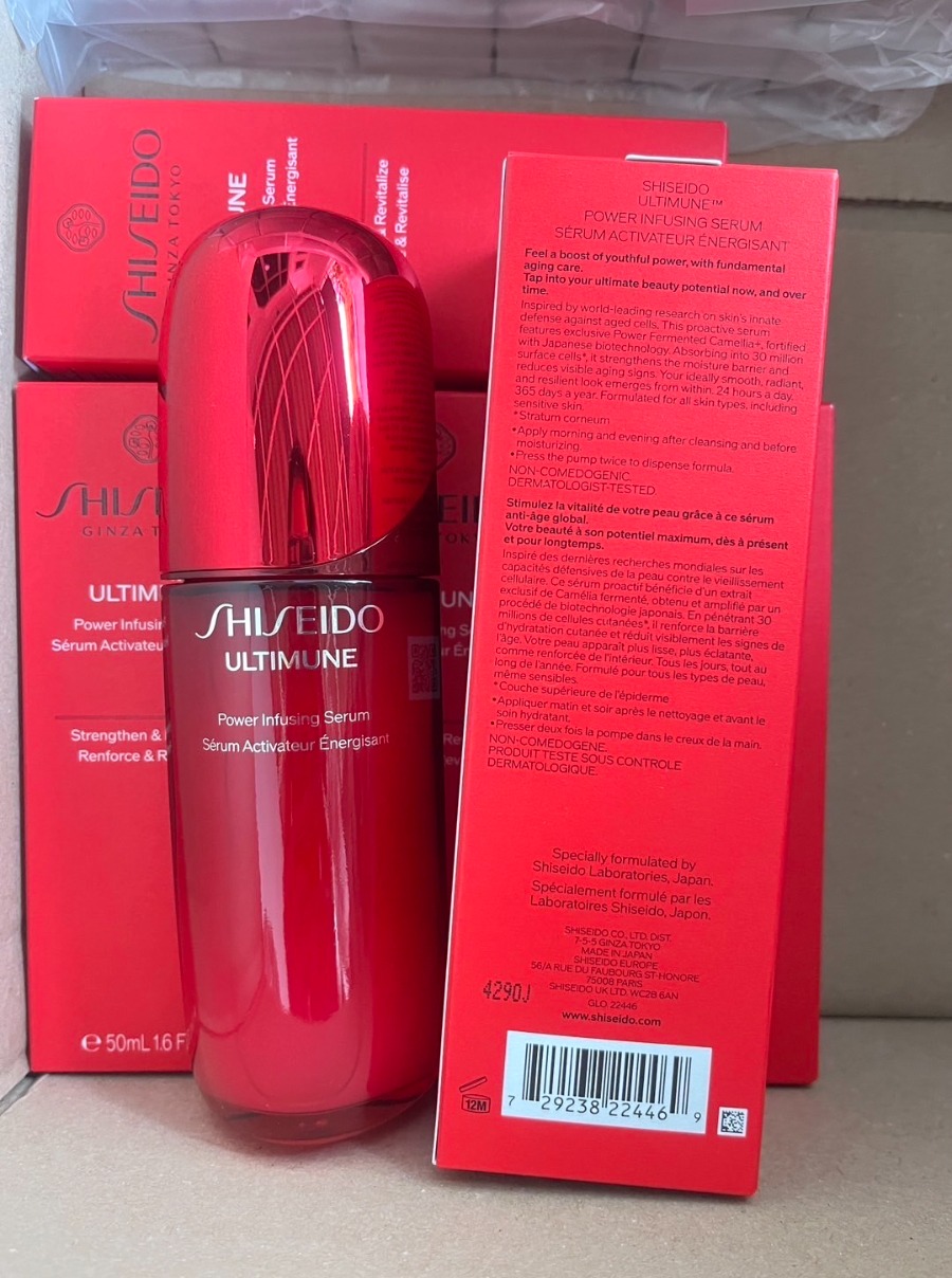 Shiseido Ultimune Power Infusing Serum 75ml. (เคาเตอร์ 5,850฿)