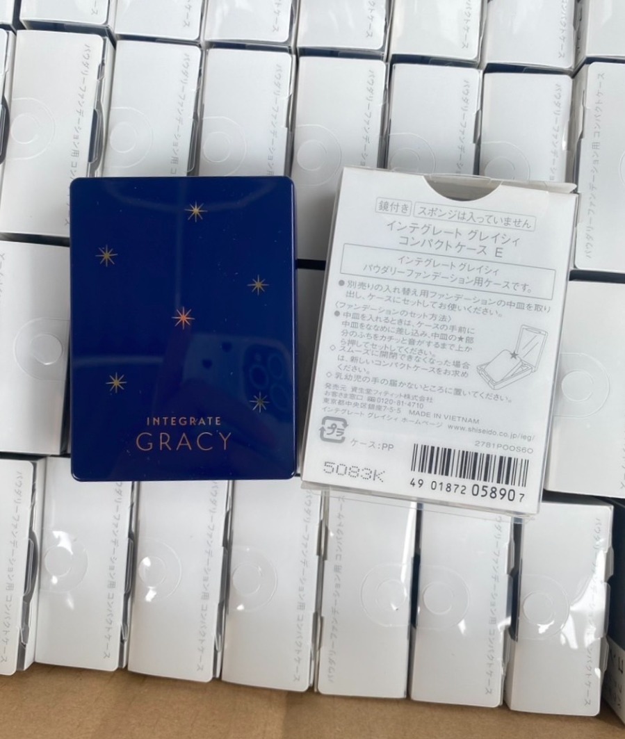 เคส ตลับเปล่า ใส่แป้ง - Shiseido GRACY