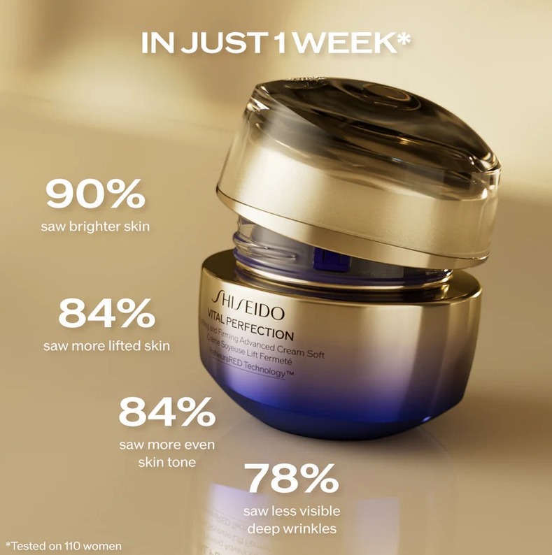 กระปุกฟ้า Shiseido Vital Perfection Uplifting and Firming Advanced Cream Soft 15ml.