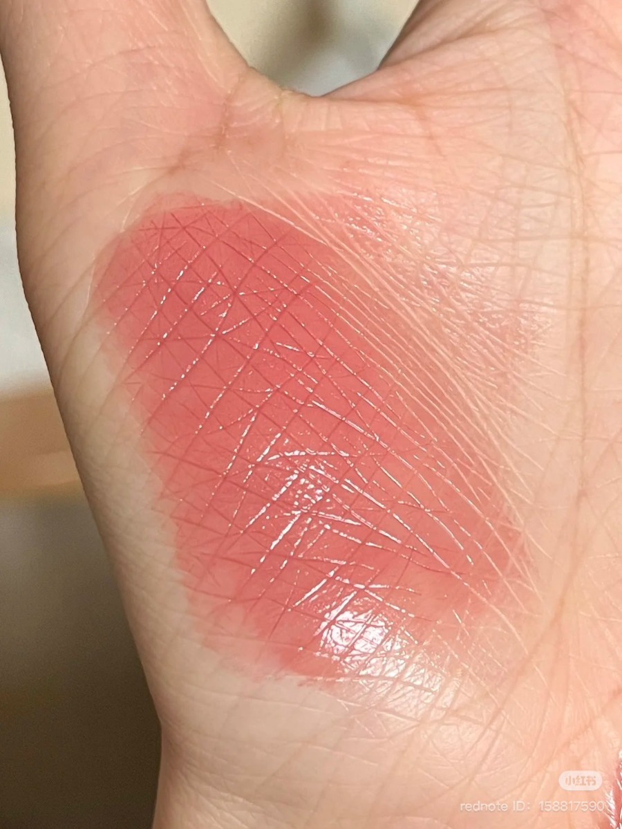 Rare Beauty Soft Pinch Tinted Lip Oil 1.37ml #Delight