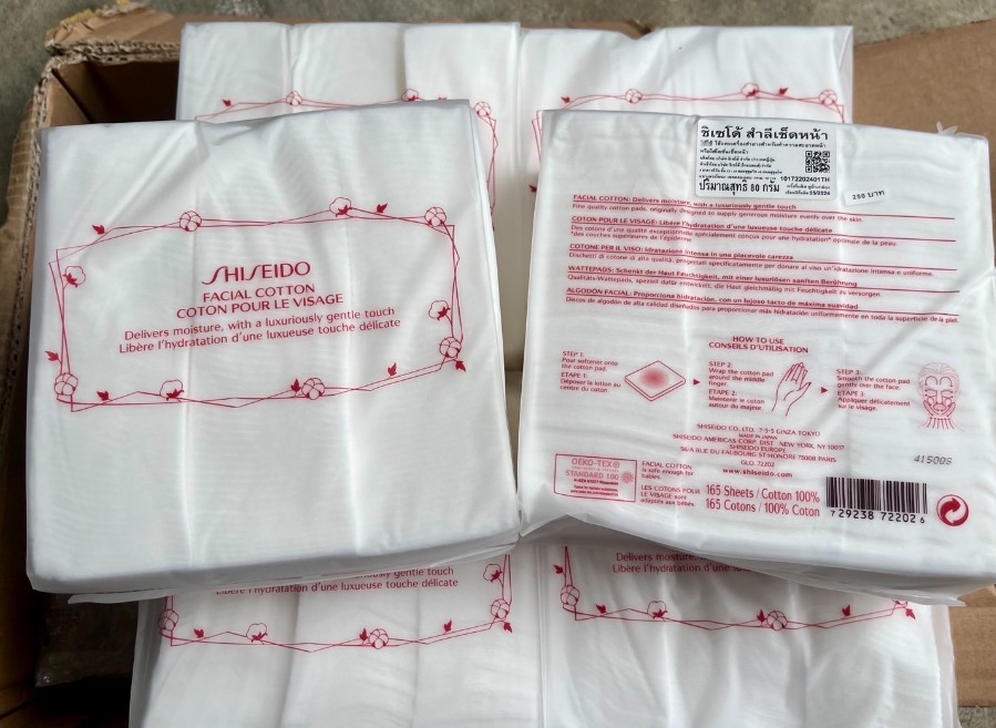 Shiseido Facial Cotton 165 Sheets (เคาเตอร์ 250฿)
