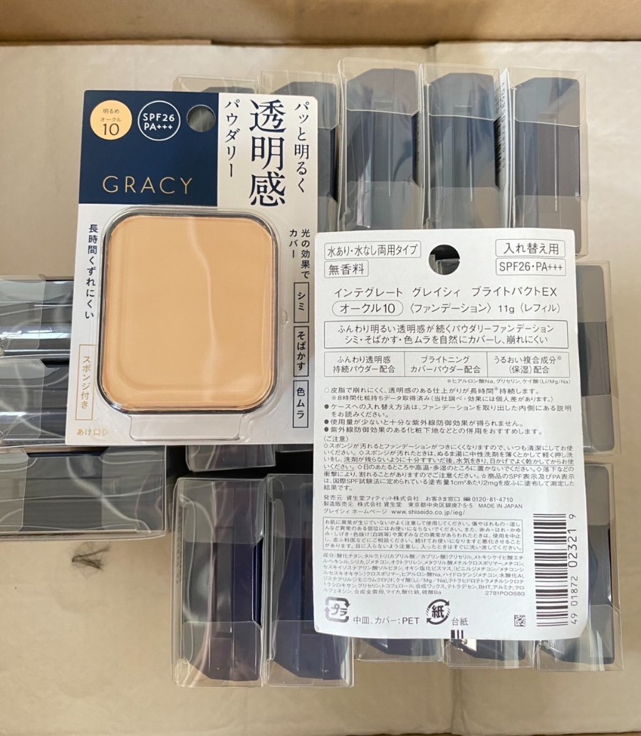 Shiseido INTEGRATE GRACY White Powder Foundation 11g.